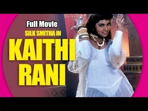 Kaithi Rani (1986) film online,Anuradha,Sarath Babu,Shakeela,Silk Smitha